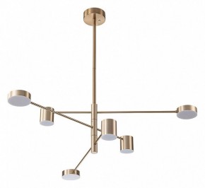 Люстра на штанге Arte Lamp Stanley A2476PL-40PB в Березниках - berezniki.ok-mebel.com | фото