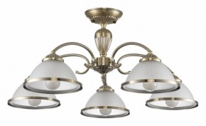 Люстра на штанге Citilux ALONSO CL422153 в Березниках - berezniki.ok-mebel.com | фото