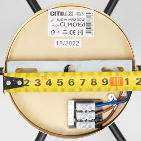 Люстра на штанге Citilux Бертон CL140161 в Березниках - berezniki.ok-mebel.com | фото 12