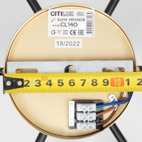Люстра на штанге Citilux Бертон CL140181 в Березниках - berezniki.ok-mebel.com | фото 11