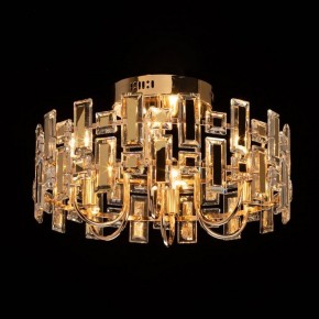 Люстра на штанге De City Арман 9 462012206 в Березниках - berezniki.ok-mebel.com | фото 2