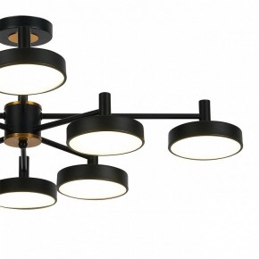 Люстра на штанге Escada Siri 10211/8LED в Березниках - berezniki.ok-mebel.com | фото 3