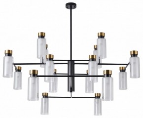 Люстра на штанге Favourite Slank 4482-16P в Березниках - berezniki.ok-mebel.com | фото