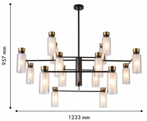 Люстра на штанге Favourite Slank 4482-16P в Березниках - berezniki.ok-mebel.com | фото 3