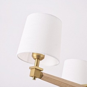 Люстра на штанге Imperiumloft Jorgenson White/Light wood STAVRA01 в Березниках - berezniki.ok-mebel.com | фото 2