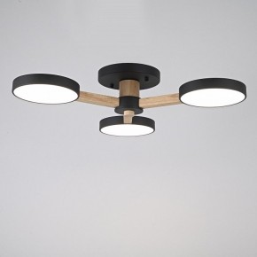 Люстра на штанге Imperiumloft TURNA Black TURNA01 в Березниках - berezniki.ok-mebel.com | фото 4