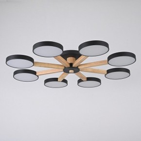Люстра на штанге Imperiumloft TURNA Black TURNA01 в Березниках - berezniki.ok-mebel.com | фото 3