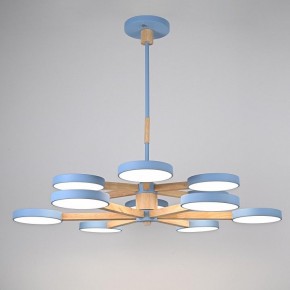 Люстра на штанге Imperiumloft TURNA Blue TURNA-DBL01 в Березниках - berezniki.ok-mebel.com | фото