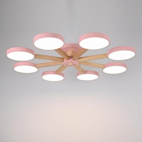Люстра на штанге Imperiumloft TURNA Pink TURNA01 в Березниках - berezniki.ok-mebel.com | фото 2