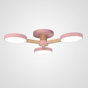 Люстра на штанге Imperiumloft TURNA Pink TURNA01 в Березниках - berezniki.ok-mebel.com | фото