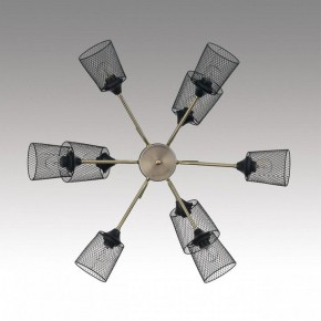 Люстра на штанге Lumion Abris 8191/9C в Березниках - berezniki.ok-mebel.com | фото 2
