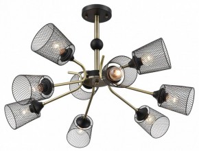 Люстра на штанге Lumion Abris 8191/9C в Березниках - berezniki.ok-mebel.com | фото 3