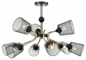 Люстра на штанге Lumion Abris 8191/9C в Березниках - berezniki.ok-mebel.com | фото 5