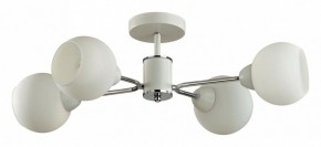 Люстра на штанге Lumion KODI 5645/4C в Березниках - berezniki.ok-mebel.com | фото