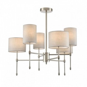 Люстра на штанге Lumion LATTI 8262/6C в Березниках - berezniki.ok-mebel.com | фото