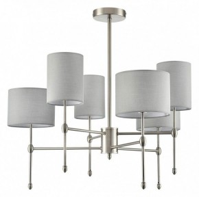 Люстра на штанге Lumion LATTI 8262/6C в Березниках - berezniki.ok-mebel.com | фото 2