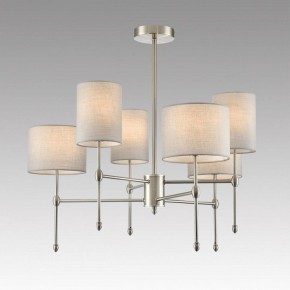 Люстра на штанге Lumion LATTI 8262/6C в Березниках - berezniki.ok-mebel.com | фото 3