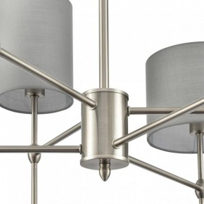 Люстра на штанге Lumion LATTI 8262/6C в Березниках - berezniki.ok-mebel.com | фото 8