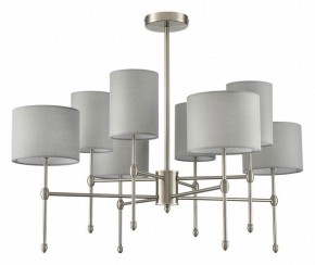 Люстра на штанге Lumion LATTI 8262/8C в Березниках - berezniki.ok-mebel.com | фото