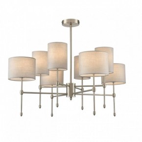 Люстра на штанге Lumion LATTI 8262/8C в Березниках - berezniki.ok-mebel.com | фото 2