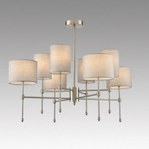 Люстра на штанге Lumion LATTI 8262/8C в Березниках - berezniki.ok-mebel.com | фото 3