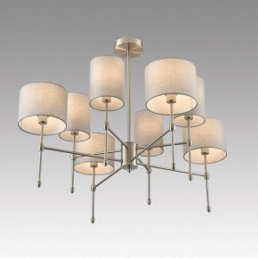 Люстра на штанге Lumion LATTI 8262/8C в Березниках - berezniki.ok-mebel.com | фото 5