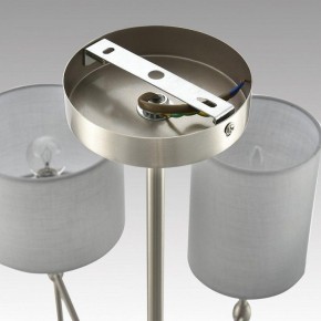 Люстра на штанге Lumion LATTI 8262/8C в Березниках - berezniki.ok-mebel.com | фото 7
