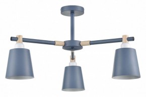 Люстра на штанге Lumion Rosalina 8098/3C в Березниках - berezniki.ok-mebel.com | фото