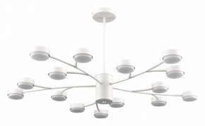 Люстра на штанге Lumion TORINA 8265/15 в Березниках - berezniki.ok-mebel.com | фото