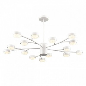 Люстра на штанге Lumion TORINA 8265/15 в Березниках - berezniki.ok-mebel.com | фото 2