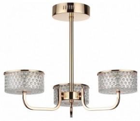 Люстра на штанге Lumion Venice 6579/40CL в Березниках - berezniki.ok-mebel.com | фото
