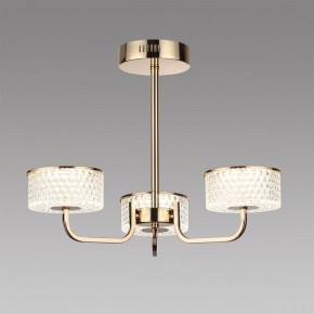 Люстра на штанге Lumion Venice 6579/40CL в Березниках - berezniki.ok-mebel.com | фото 2