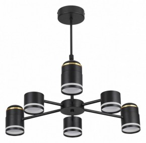 Люстра на штанге Lumion Virsava 8234/6C в Березниках - berezniki.ok-mebel.com | фото