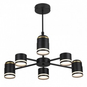 Люстра на штанге Lumion Virsava 8234/6C в Березниках - berezniki.ok-mebel.com | фото 2