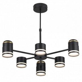 Люстра на штанге Lumion Virsava 8234/6C в Березниках - berezniki.ok-mebel.com | фото 4