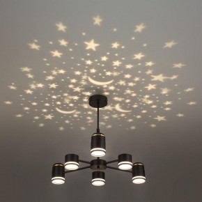 Люстра на штанге Lumion Virsava 8234/6C в Березниках - berezniki.ok-mebel.com | фото 6