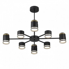 Люстра на штанге Lumion Virsava 8234/8C в Березниках - berezniki.ok-mebel.com | фото 2