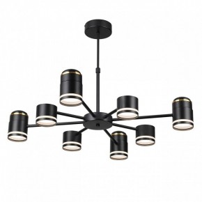 Люстра на штанге Lumion Virsava 8234/8C в Березниках - berezniki.ok-mebel.com | фото 4