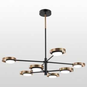 Люстра на штанге Lussole Gilbert LSP-6061 в Березниках - berezniki.ok-mebel.com | фото