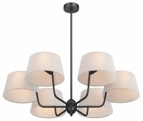 Люстра на штанге Maytoni Modesto MOD360PL-06B в Березниках - berezniki.ok-mebel.com | фото
