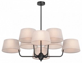 Люстра на штанге Maytoni Modesto MOD360PL-08B в Березниках - berezniki.ok-mebel.com | фото