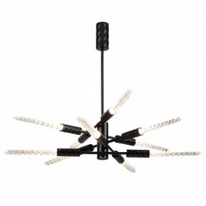Люстра на штанге Odeon Light Kolos 5459/28L в Березниках - berezniki.ok-mebel.com | фото 2
