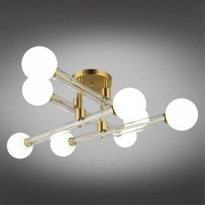 Люстра на штанге Omnilux Bucine OML-29507-08 в Березниках - berezniki.ok-mebel.com | фото 2