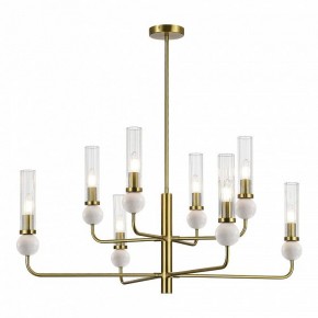 Люстра на штанге ST-Luce MEDEA SL1244.303.08 в Березниках - berezniki.ok-mebel.com | фото 2