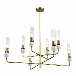 Люстра на штанге ST-Luce MEDEA SL1244.303.08 в Березниках - berezniki.ok-mebel.com | фото 3