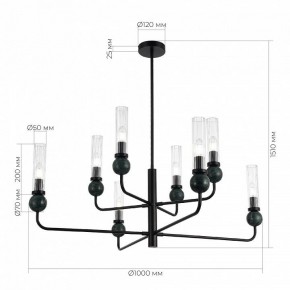Люстра на штанге ST-Luce MEDEA SL1244.403.08 в Березниках - berezniki.ok-mebel.com | фото 4