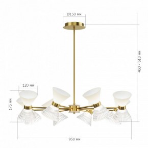 Люстра на штанге ST-Luce SPIRIT SL2004.303.16 в Березниках - berezniki.ok-mebel.com | фото 3