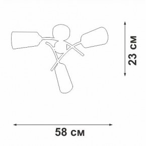 Люстра на штанге Vitaluce V2850 V2850-1/3PL в Березниках - berezniki.ok-mebel.com | фото 6