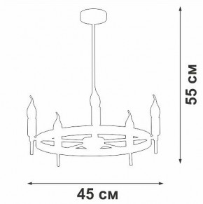 Люстра на штанге Vitaluce V3001 V3001-1/5PL в Березниках - berezniki.ok-mebel.com | фото 2