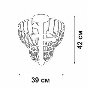 Люстра на штанге Vitaluce V3061 V3061-8/3PL в Березниках - berezniki.ok-mebel.com | фото 2